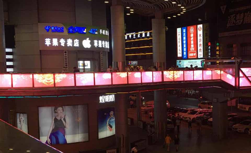 LED顯示屏的發(fā)展更新將何去何從？